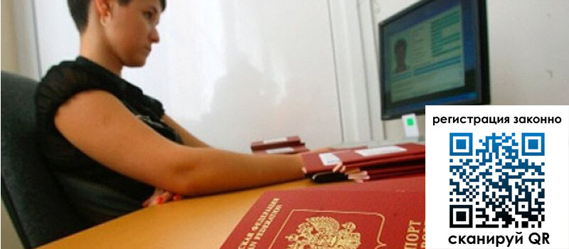 форма 3 в Мариинском Посаде форма 3 в Мариинском Посаде